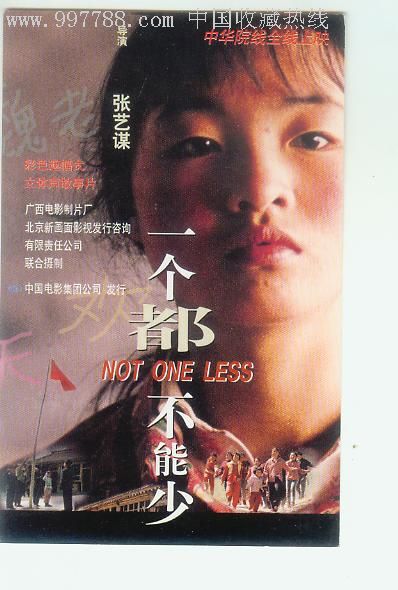 三州圣经学院学历认证办理
