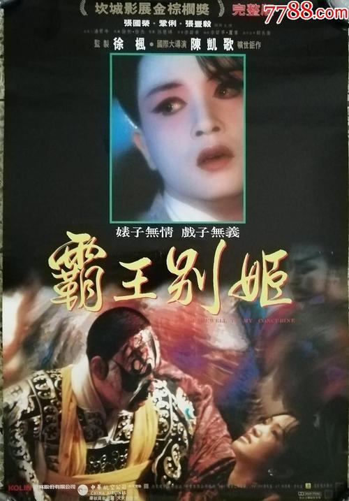 现在是房产证不动产证